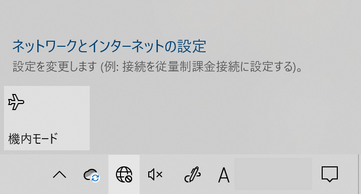 surface pro 7 windows 10